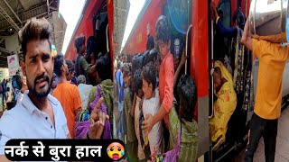 Journey of Coromandel Express after derailment  अभी भी है नर्क से बुरा हाल 🥵🥵 [upl. by Newmark]