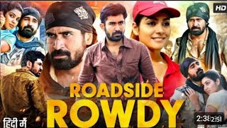 Roadside Rowdy Full Movie In Hindi Dubbed  Vijay Antony Satna Titus  Pichaikkaran Facts amp Review [upl. by Danae]