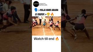 Just 🔥 kabaddi escape pkl2024 trendingshorts sports [upl. by Nylicaj]