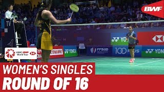 R16  WS  PUSARLA V Sindhu IND 5 vs YEO Jia Min SGP  BWF 2019 [upl. by Oivat]