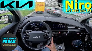 2024 Kia Niro 16 GDI HEV DCT 141 PS CITY POV DRIVE with Fuel Consumption [upl. by Einahpts]