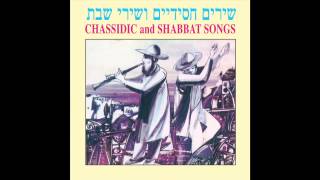 Yismechu Hashamayim  Chassidic amp Shabbat Songs  Jewish Music [upl. by Christa19]