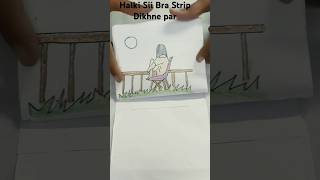 Halki Sii Bra Strip Dikhne parshorts art RonitShayariAlbum [upl. by Anirbys]