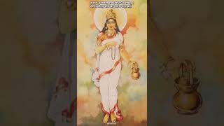 Brahmacharini Mantra 2 day  nauratri ytshorts shorts viralvideo bhakti matarani god god [upl. by Kidd]