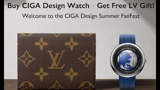 Watch Vlog 61 CIGA Design X LOUIS VUITTON Enveloppe Carte De Visite推廣活動，雖然最後無買，但發現兩款非常有趣嘅錶款。 [upl. by Hnah]