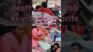 Nishu Bhai ki jab pati patni ki death Ho gai Rohit Jaiswal ki rate ho gai song funny [upl. by Ailin708]