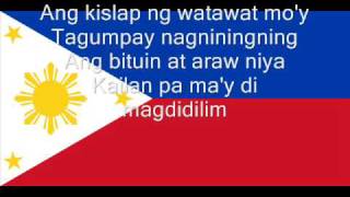 Hymne national des Philippines [upl. by Purse]