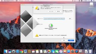 MacOS SierraのBoot CampアシスタントでWindows 10のインストールディスクを作成する [upl. by Silin]