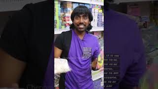 Wholesale Stationery Shop  Chennaishorts [upl. by Idnek]