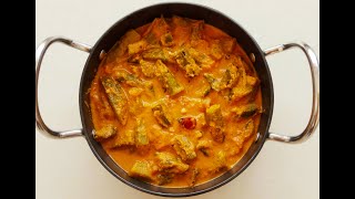 Lady Finger curry Mangalorean  bhindi curry  bende koddel  ladies finger  okra  bendekai rasa [upl. by Refitsirhc121]