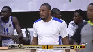 AFRICA BASKET LEAGUE MADAGASCAR Vs RD CONGO [upl. by Thgirw454]