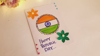 26 January card  Easy amp Beautiful Republic day greeting card  how to make Republic day card making [upl. by Dorelia419]