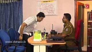 Dedunu Episode 91 04th November 2014 [upl. by Reade]