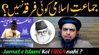 Jamaat e Islami Koi FIRQA nahi hai❓️Reply to Engineer Muhammad ali Mirza  sheikh abdul rauf salafi [upl. by Nered]