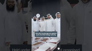 HH Sheikh Hamdan bin Zayed Al Nahyan visits 3rd Liwa Date Festival and Auction [upl. by Aeirdna]