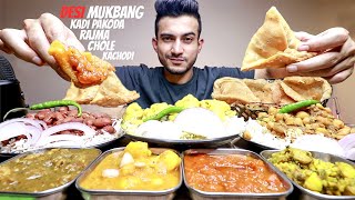 Rajma Chawal Kadi Pakoda Chole Chawal Puri  Luchi with Meeta Kaddu Aalu Jhol Samosa MUKBANG [upl. by Aisor]