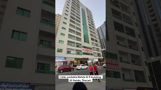 Nahda building 1bhk available Al Nahda Sharjah 28k AED per annum😍 ytshorts shorts trending [upl. by Winifield]