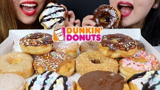 ASMR EATING DONUTS DUNKIN DONUTS 도넛 리얼사운드 먹방 ドーナツ डोनट्स  KimampLiz ASMR [upl. by Suilenrac]