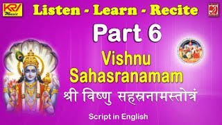 Shri Vishnu Sahasranamam  Part 6  Learn Chanting  Shrirangachari  English Script  Gurukulam [upl. by Rahsab]