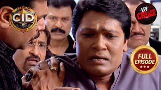 क्यों हुए Inspector Abhijeet Emotional  CID  सीआईडी  Full Episode  Abducted Series 30 Dec 2023 [upl. by Maynard]