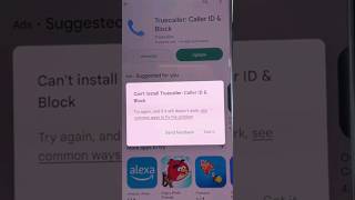 How To solve Cant install App Problem on PlayStore  Cant install App Problem solve  Play Store [upl. by Janella]