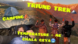 Triund trek🗻 Full information✅ McLeodganj Dharamshala😍 himachal [upl. by Kcyrred]