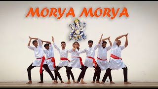 Morya Moryasong  Daagdi chal Dance choreography Adarsh shinde Moryamorya marathiGanpatisongs [upl. by Lash]