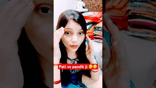 Pati vs pandit ji 🤔trindingcomedysubscribeviralyoutubeshortspanditpatipatni [upl. by Aihsekan]