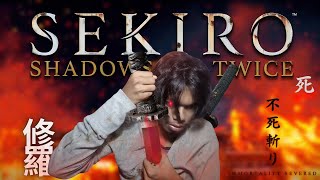 🔴Can We Got Shura Ending  Sekiro Shadow Die Twice  修羅エンドはいけるのか [upl. by Nehgam]