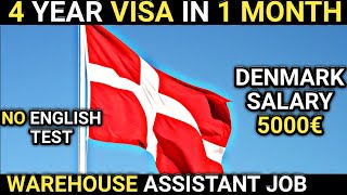 How to Apply Denmark Work Visa Online  Denmark Work Visa  Denmark Work Permit  Europe Work Visa [upl. by Ruff]