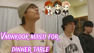 Vminkook masti for dinner table 🍱🍛 BTS funny Hindi dubbing shorts trending bts kpop [upl. by Irrep531]