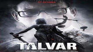 Talvar 2015 Promotional Event  Irrfan Khan  Directed by Meghna Gulzar  Vishal [upl. by Annaet146]