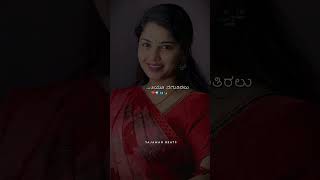 ಜೊತೆಯಾಗಿ ಹಿತವಾಗಿ Kannada songlove song Rathasaptami spbhits sjanaki kannadasong oldkannadasong [upl. by Pinkham]