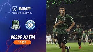 Highlights FC Krasnodar vs FC Orenburg  RPL 202324 [upl. by Libnah642]