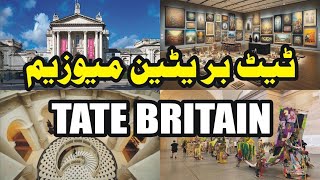 TATE BRITAIN 4K TOUR 2024  VIRTUAL TATE BRITAIN MUSEUM TOUR  LONDON MUSEUM TOUR 2024 [upl. by Neeloj]