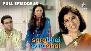 Kaun jeetega Poetry contest  Sarabhai Vs Sarabhai  EPISODE53 [upl. by Ecneps]