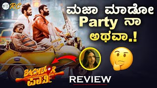 Bachelor Party Movie REVIEW  Diganth  Rakshit Shetty  Review Corner [upl. by Ralyat797]