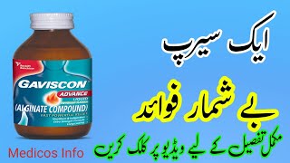 syrup gaviscon advance uses dose and disadvantages in urduhindibest medicine for stomach [upl. by Mariya]