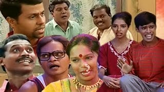 Chawl Navachi Khatyal Vasti  Marathi Comedy Drama [upl. by Suirtimid]