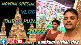 The UNIMAGINABLE Wealth of Kolkatas Durga Puja Kumkumbishalvlog [upl. by Grier]