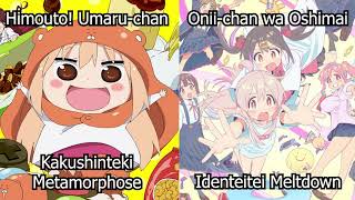 Umaruchan wa Oshimai [upl. by Aenal]