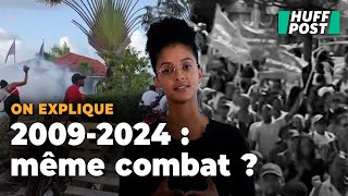 Vie chère en Martinique  15 ans après ce qu’enseigne le précédent de 2009 [upl. by Ellenid576]