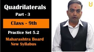 Quadrilaterals Class 9th Maharashtra Board Part 3 [upl. by Nylidam984]