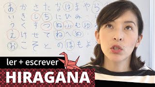 Aula de japonês HIRAGANA  como ler e escrever [upl. by Leontine]