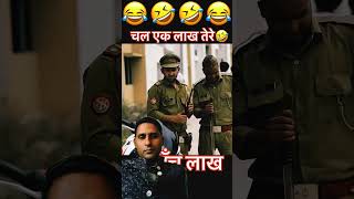 Amir trt comedy 🤣🤣 funny army comedy shortsyoutube trt comedyskits trending shorts love [upl. by Natsyrk]