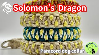 74 SolomonsDragon編み方 パラコード首輪paracordtutorialssolomonsdragon [upl. by Asoramla]