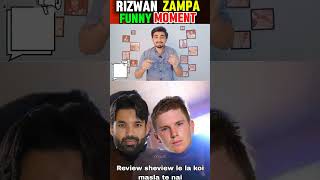 Zampa and Rizwan Funny Moment quotShould I Review it 🤔quot [upl. by Ris11]