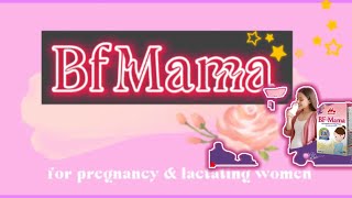 BFMama for pregnant amp lactating women  How to Use and benefits MorinagaPakistan [upl. by Vareck]