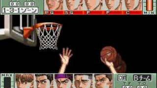 slamdunk dream match 1half [upl. by Atinev236]