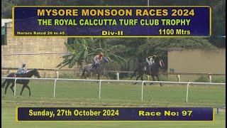 Race No 1 The Royal Calcutta Turf Club Trophy DIV  2 [upl. by Assirk]